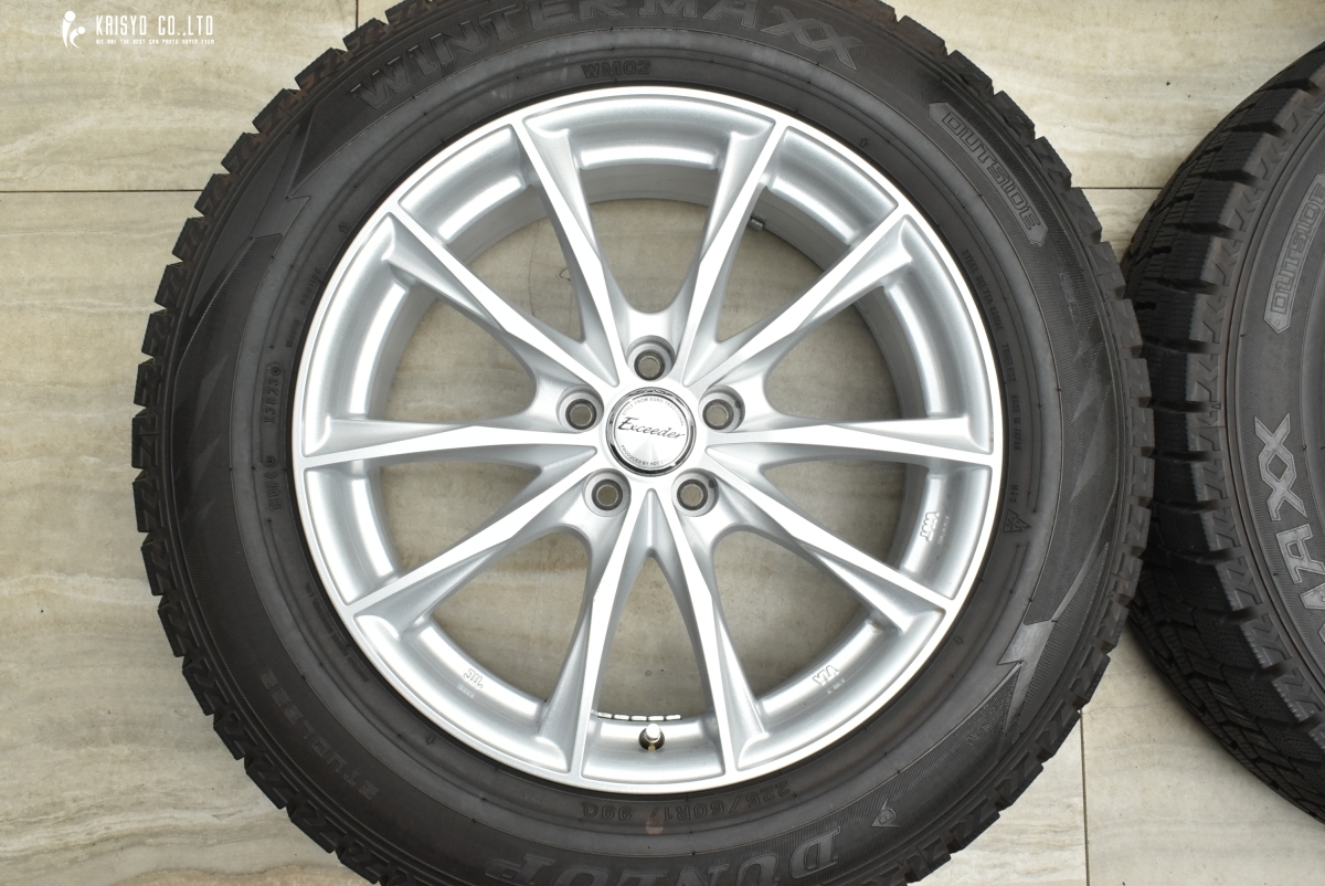 バリ溝 美品】エクシーダー 17in 7J +45 PCD100 ダンロップ バリ溝 美品】エクシーダー 17in 7J +45 PCD100 ダンロップ