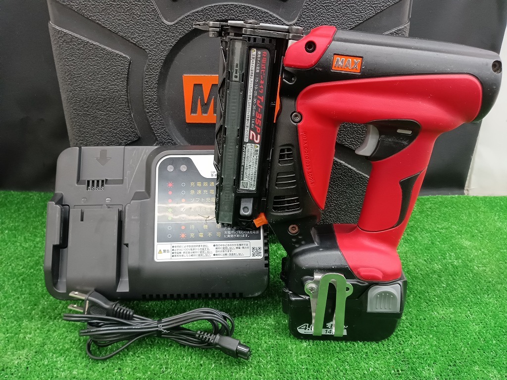 Yahoo!オークション - 中古品 MAX マックス 14.4V 4.0Ah×1 充電 Yahoo!オークション - 中古品 MAX マックス 14.4V 4.0Ah×1 充電