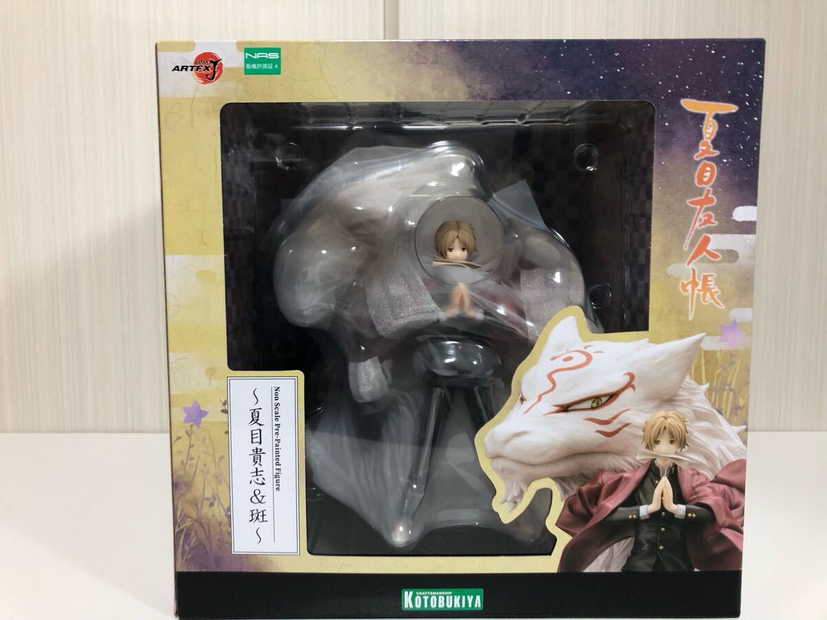 【★大感謝セール】 新品・未開封】夏目友人帳 ARTFX J 夏目友人帳 ～夏目貴志&斑 コミック・アニメ