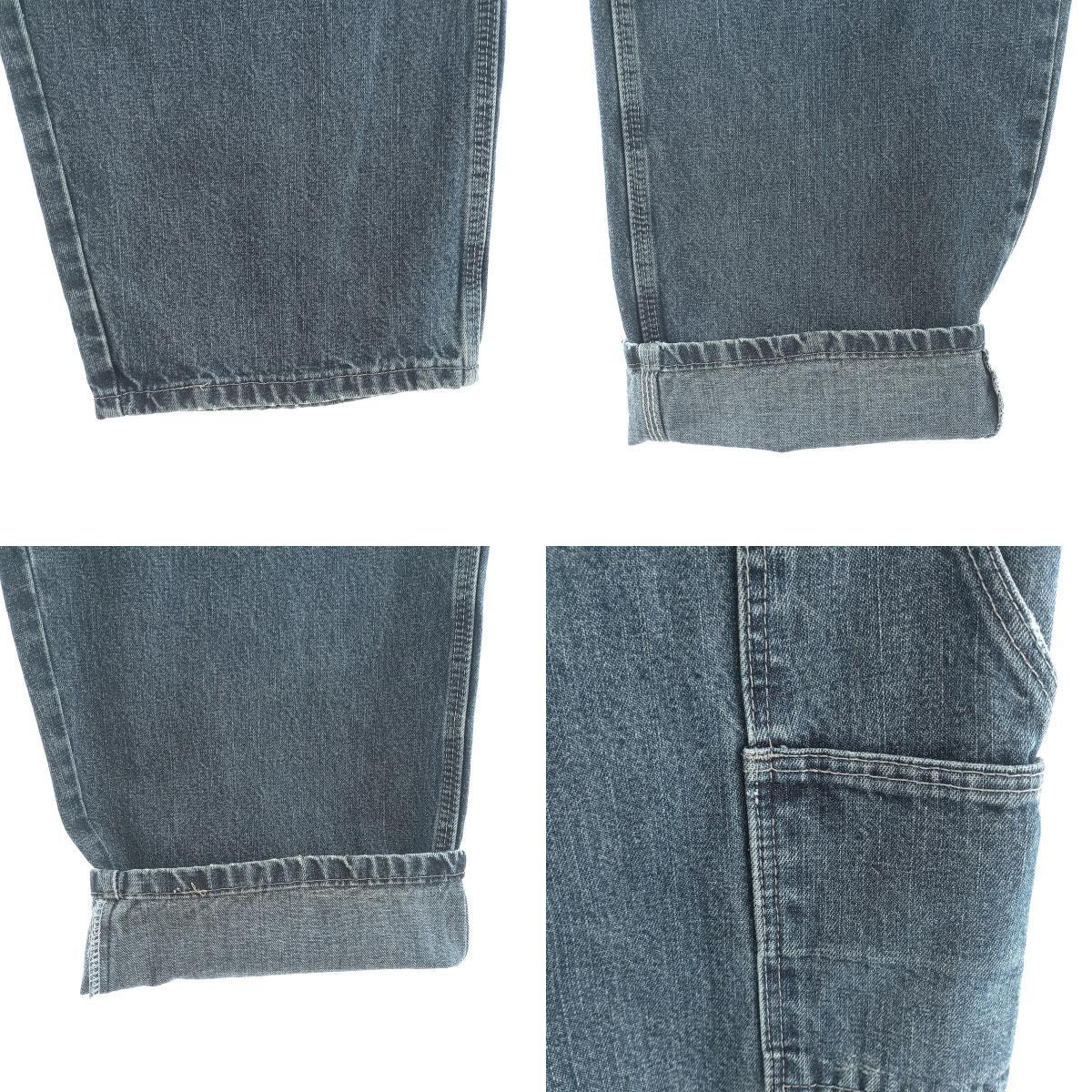 item_image_9
