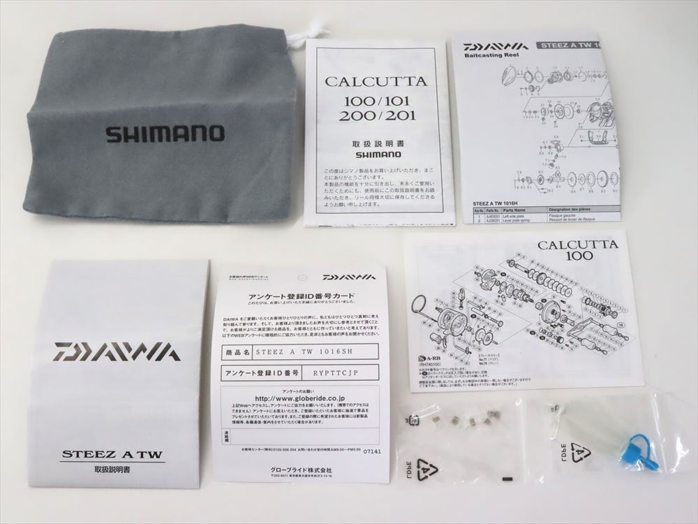 シマノ 12 カルカッタ 100 未使用保管品 SHIMANO CALCUTTA A4465 シマノ 12 カルカッタ 100 未使用保管品 SHIMANO CALCUTTA A4465