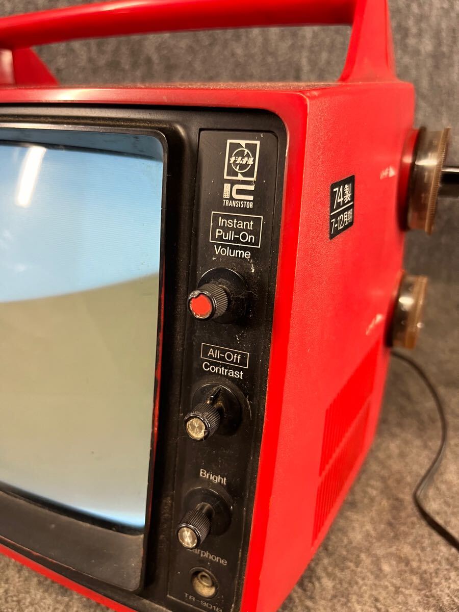 ナショナル National 白黒テレビ TR-901B ブラウン管テレビ 昭和 ナショナル National 白黒テレビ TR-901B ブラウン管テレビ 昭和