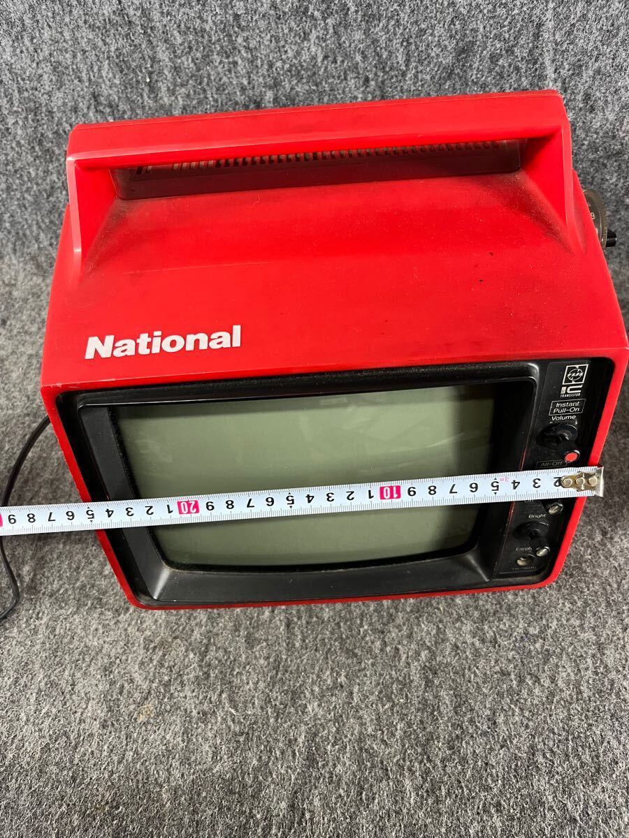 ナショナル National 白黒テレビ TR-901B ブラウン管テレビ 昭和 ナショナル National 白黒テレビ TR-901B ブラウン管テレビ 昭和