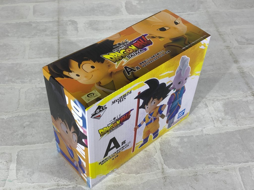 最終値下げ ドラゴンボールDAIMA 超サイヤ人孫悟空 界王神