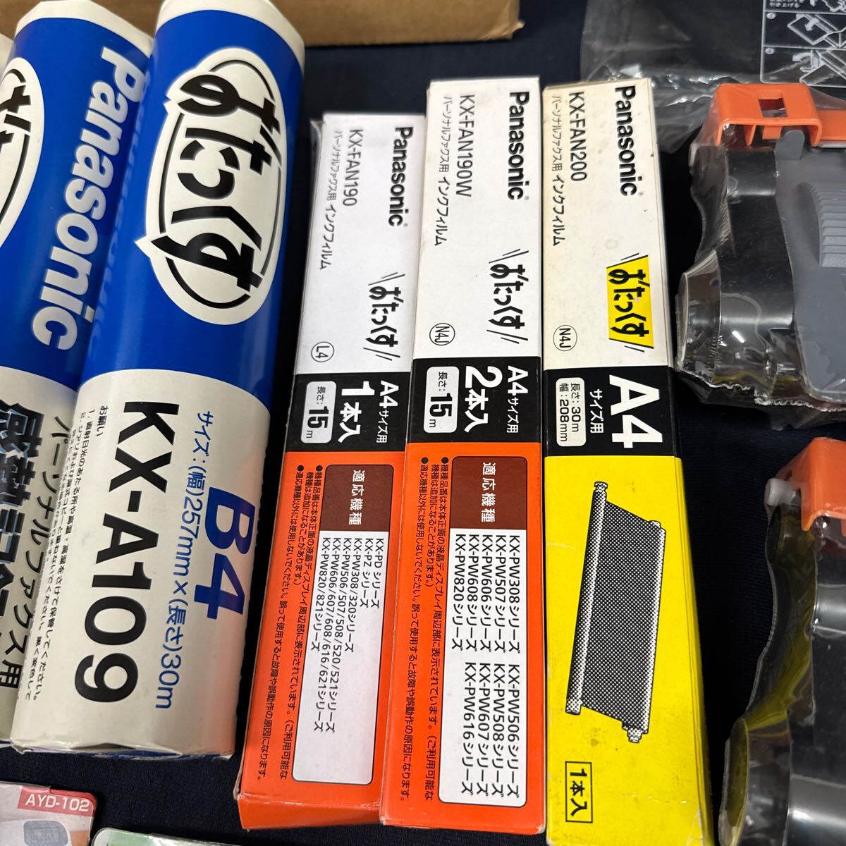 * телефонный аппарат копировальный аппарат факс принадлежности продажа комплектом Roar кассета единица тонер-картридж ..... плёнка регистрация бумага громкоговоритель 216-83