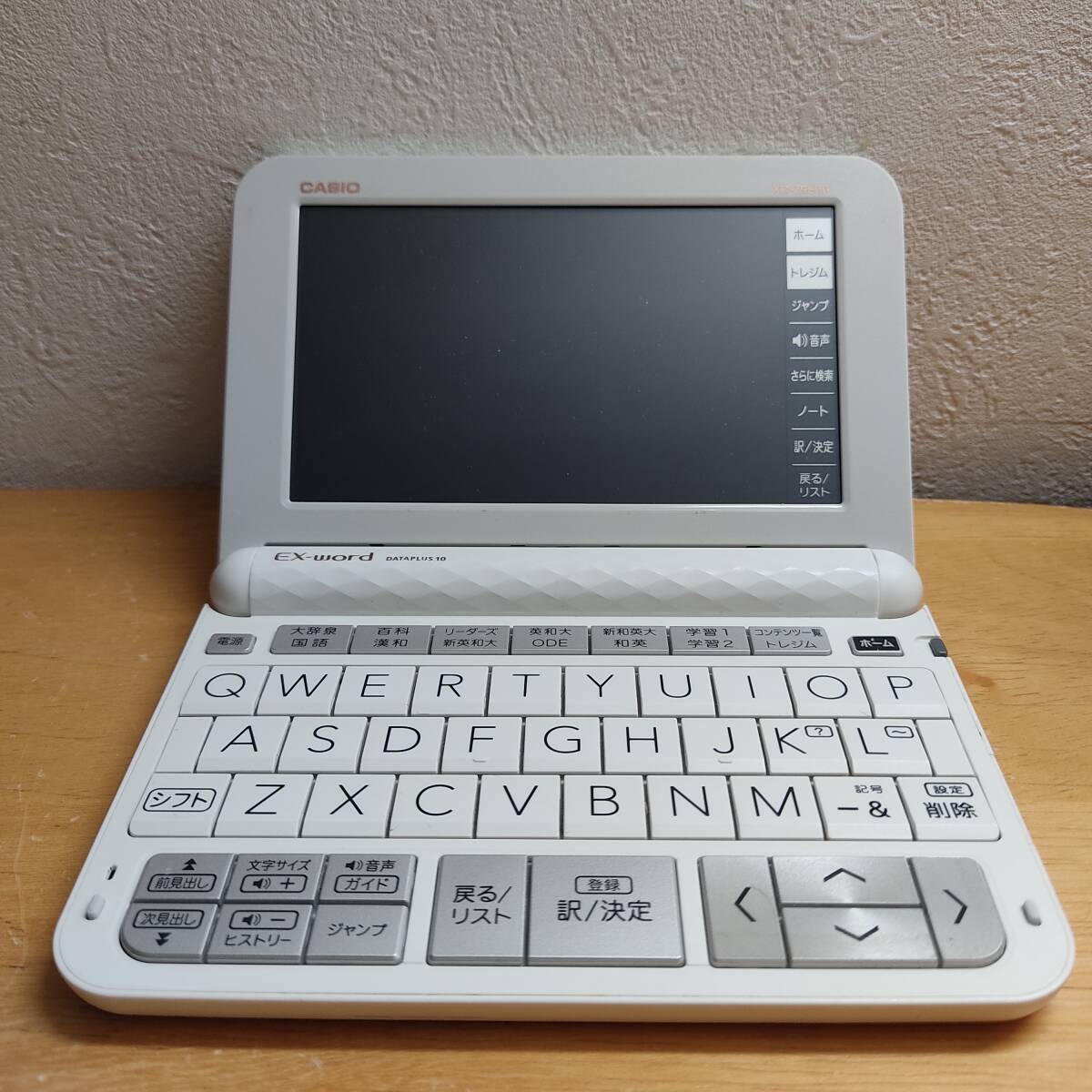 Yahoo!オークション - 【程度A/美品】 CASIO 電子辞書 Yahoo!オークション - 【程度A/美品】 CASIO 電子辞書