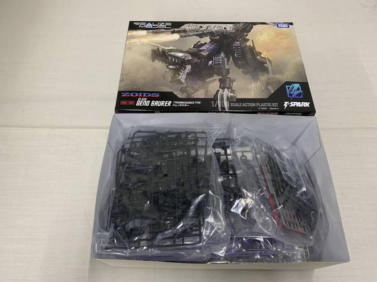 □ □ ゾイド ZOIDS EZ-026 ジェノザウラー 1 □ □ ゾイド ZOIDS EZ-026 ジェノザウラー 1