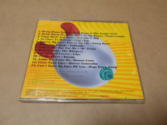 item_image_2
