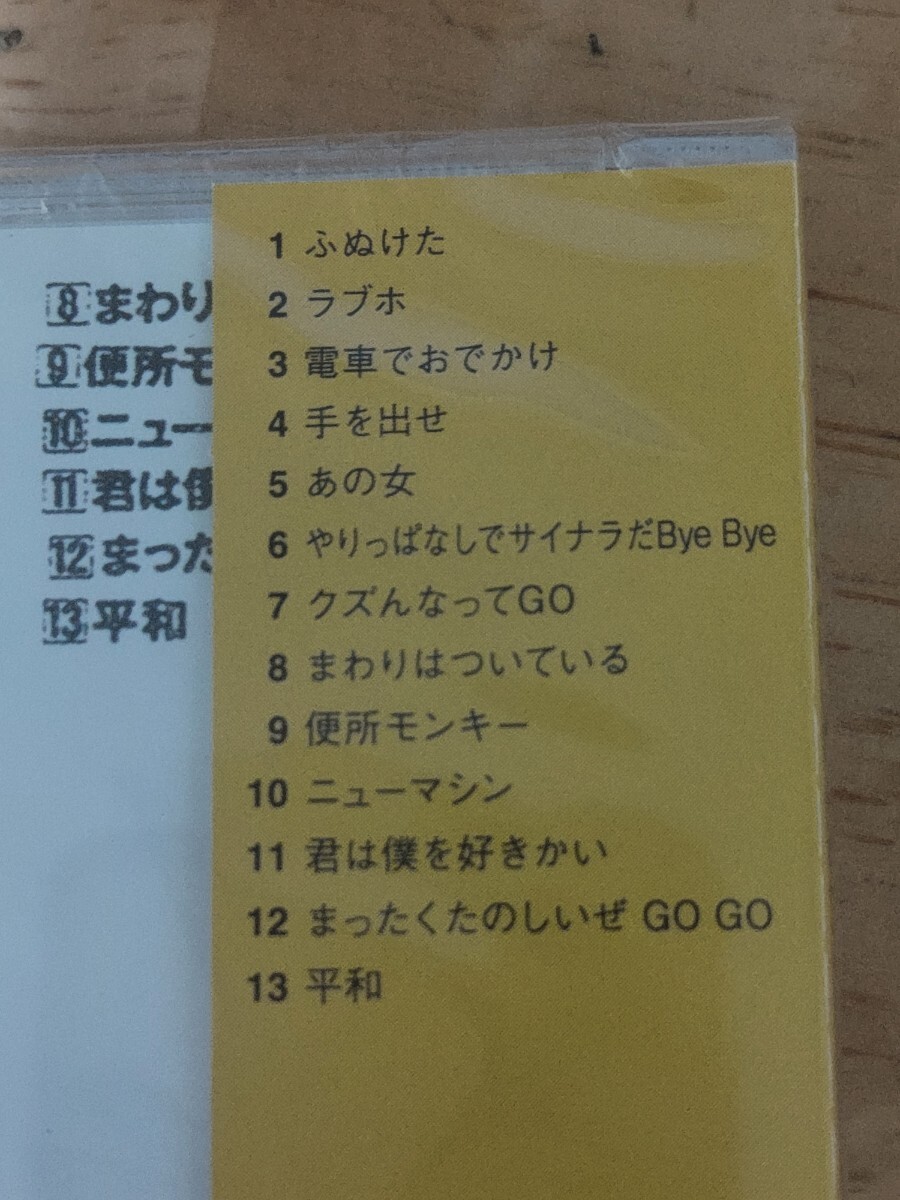 item_image_4
