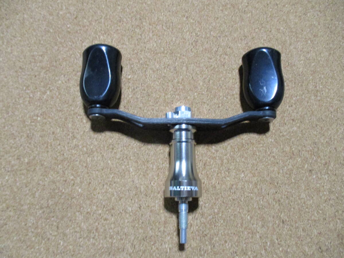 ZPI ソルティーバ 83mm ダブルハンドル シマノ用 カスタムハンドル ②