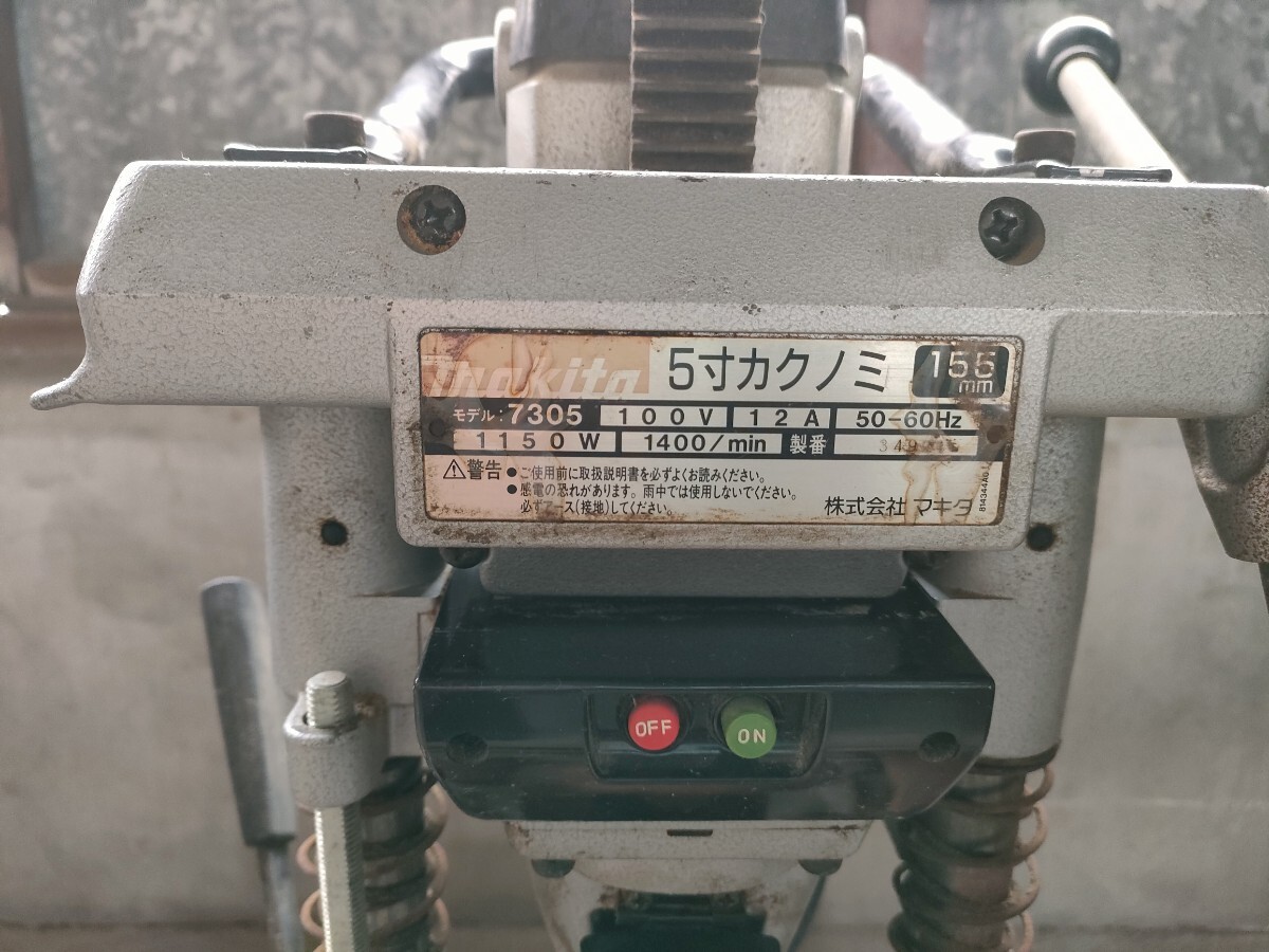 マキタ 7305 5寸 カクノミ 角のみ ホゾ穴 155mm 木工 大工 マキタ 7305 5寸 カクノミ 角のみ ホゾ穴 155mm 木工 大工