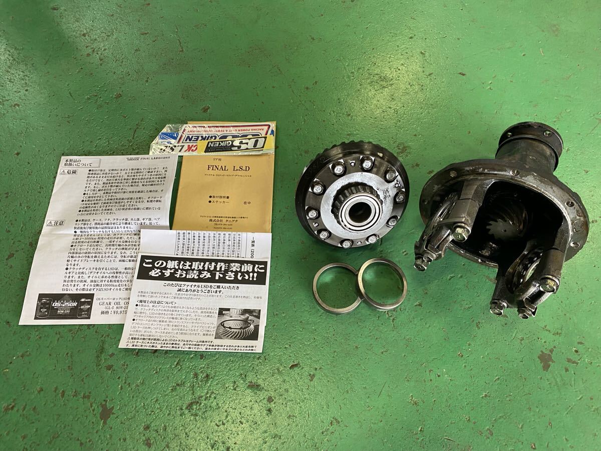 希少 ジムニー JA11用 JB31用ピニオンギア移植 リア タニグチ 希少 ジムニー JA11用 JB31用ピニオンギア移植 リア タニグチ