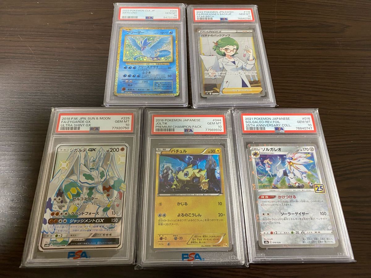 中古】遊戯王 SC-51-UL 《デーモンの召喚》 Ultimate 中古】遊戯王 SC-51-UL 《デーモンの召喚》 Ultimate