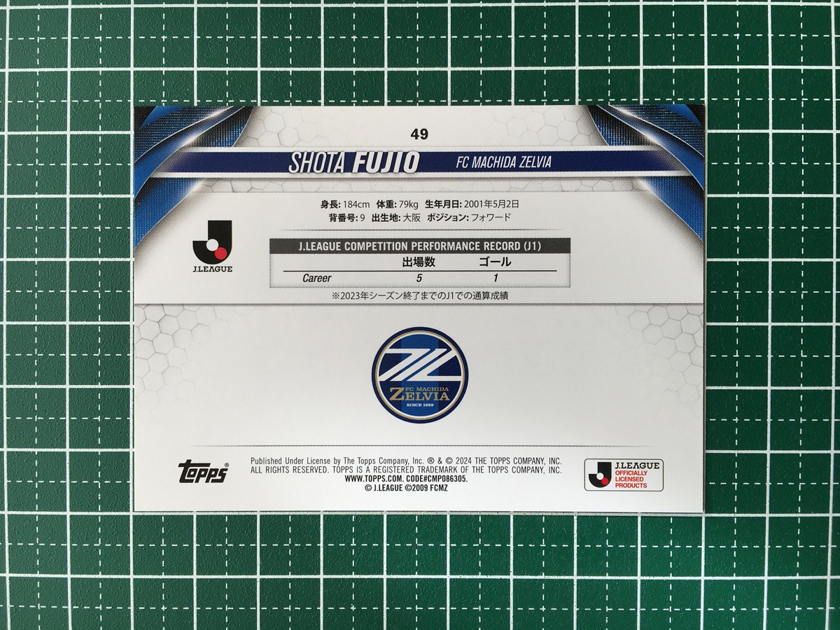 item_image_2