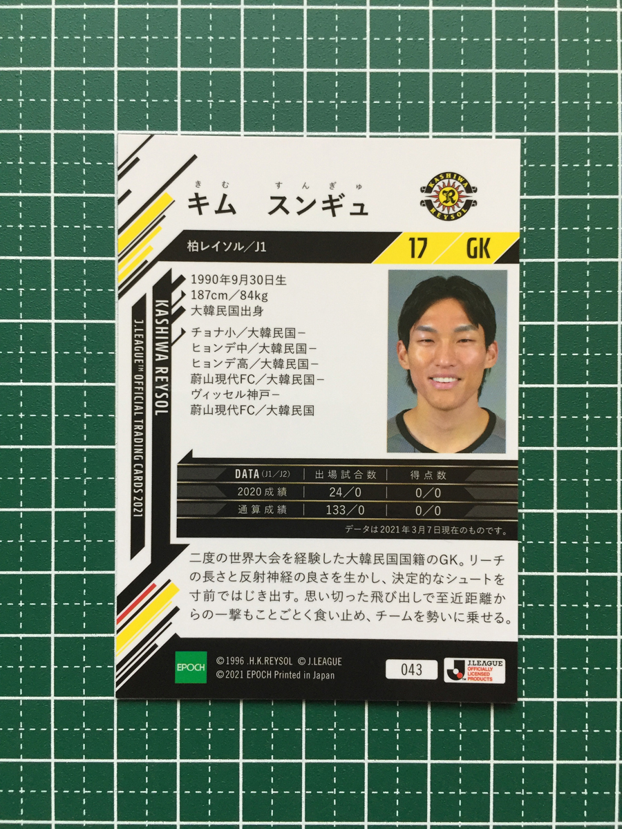 item_image_2