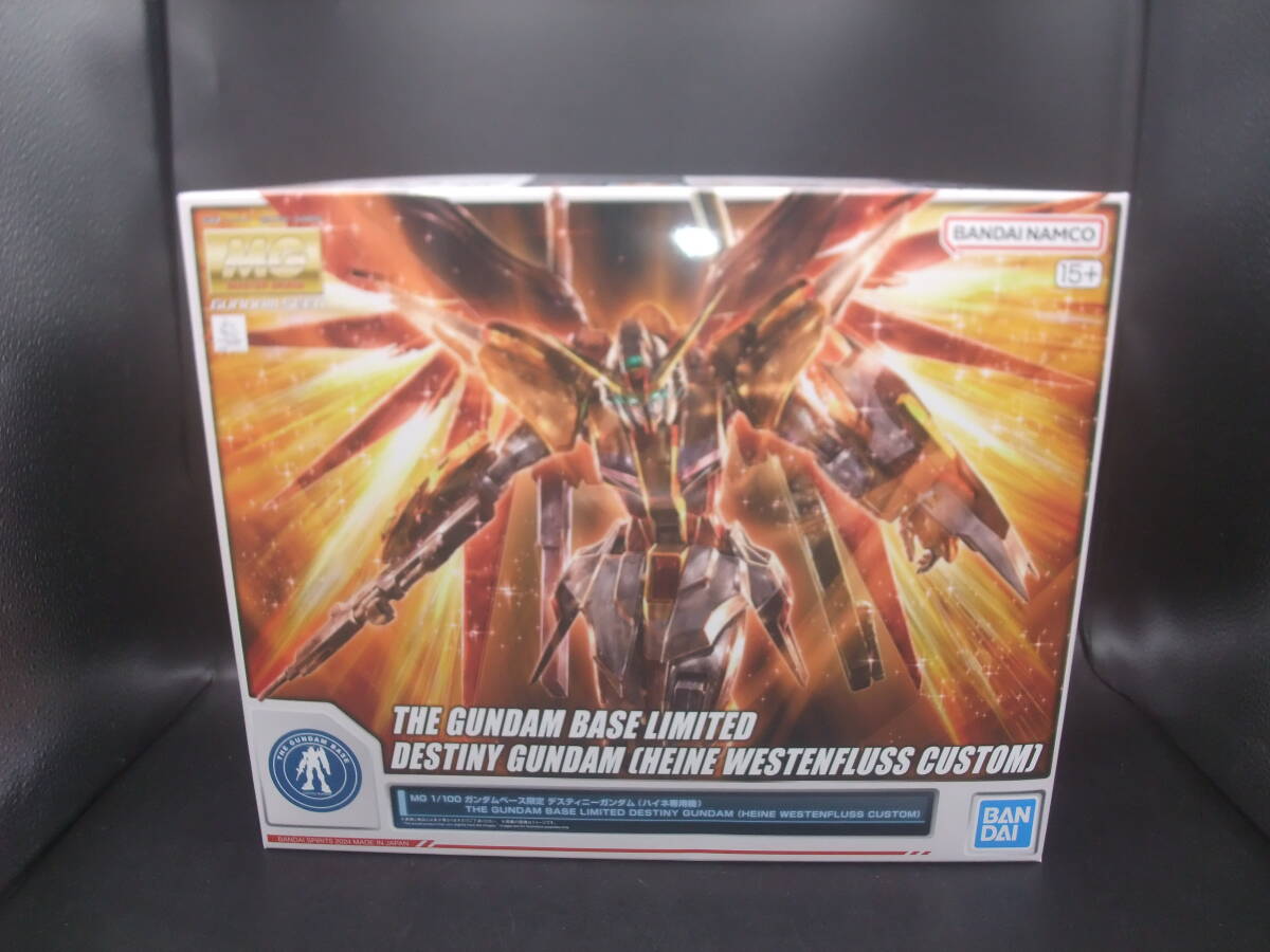 MG 1/100 ガンダムベース限定 デスティニーガンダム (ハイネ専用 MG 1/100 ガンダムベース限定 デスティニーガンダム (ハイネ専用