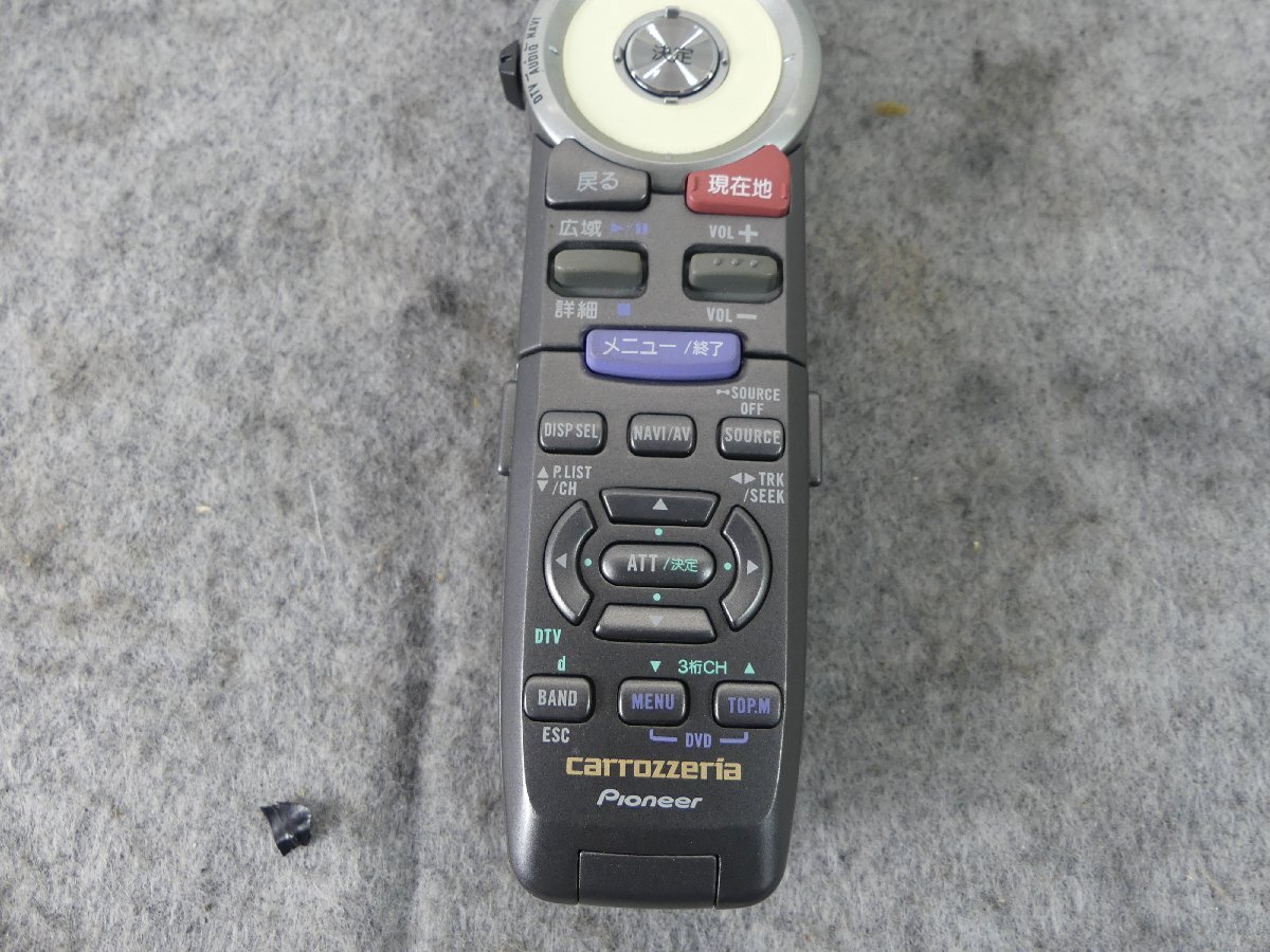 A8228 A カロッツェリア carrozzeria サイバー ナビ リモコン CXC6584 Pioneer パイオニア VH009G VH099G ZH009G ZH099G