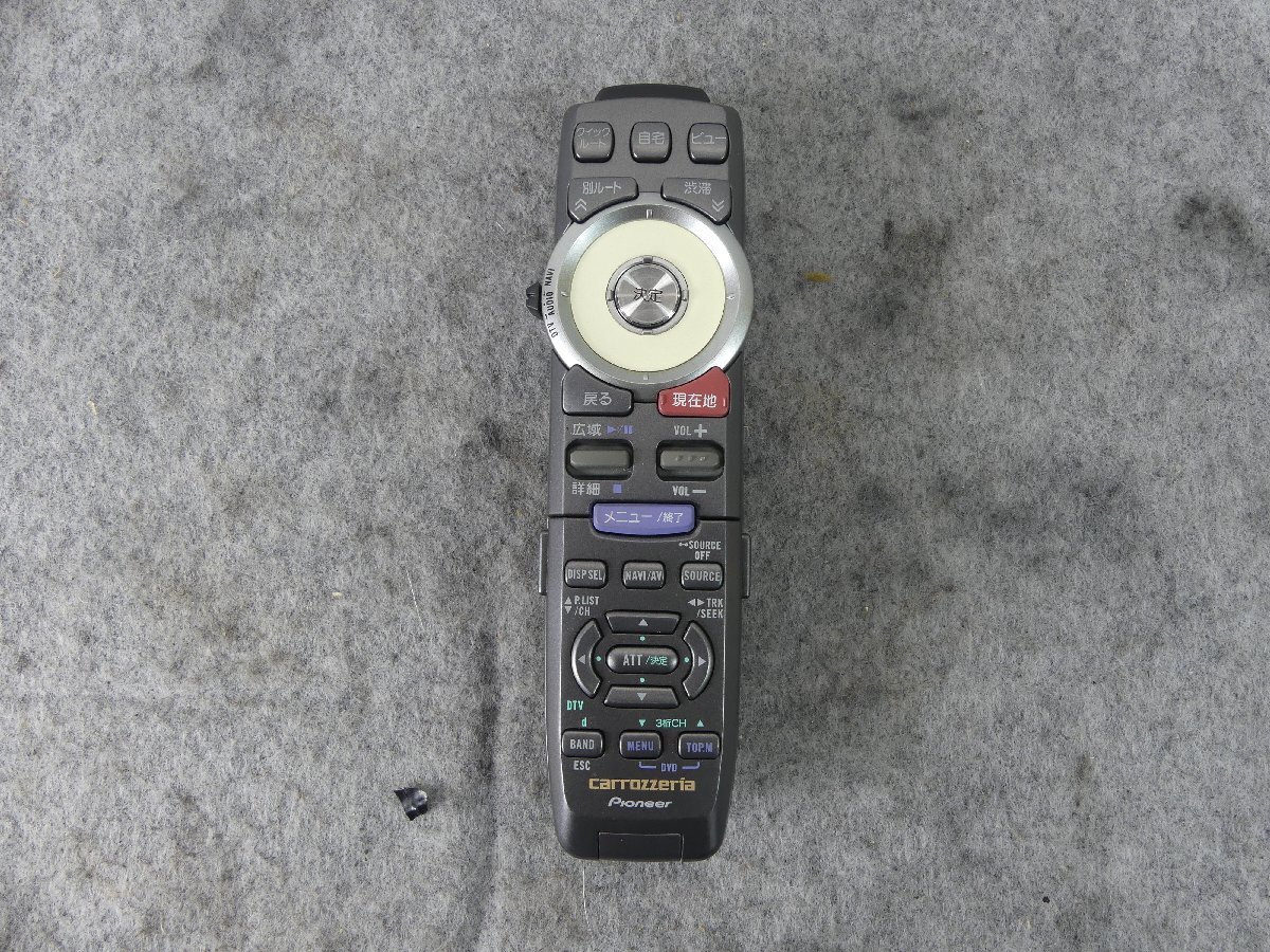 A8228 A カロッツェリア carrozzeria サイバー ナビ リモコン CXC6584 Pioneer パイオニア VH009G VH099G ZH009G ZH099G