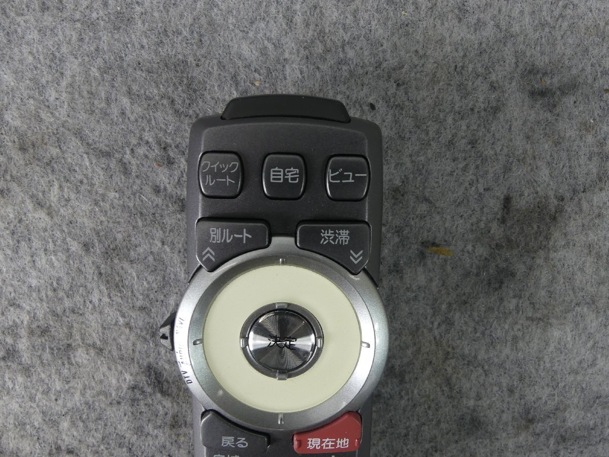 A8228 A カロッツェリア carrozzeria サイバー ナビ リモコン CXC6584 Pioneer パイオニア VH009G VH099G ZH009G ZH099G