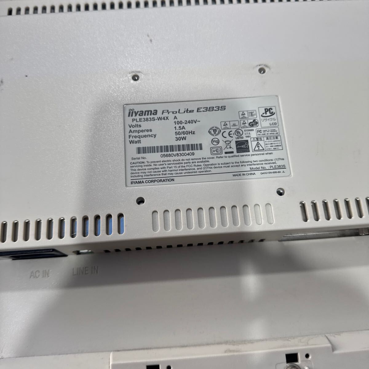 5B032 гарантия работы IIYama PLE383S-W4X A монитор in voice соответствует 