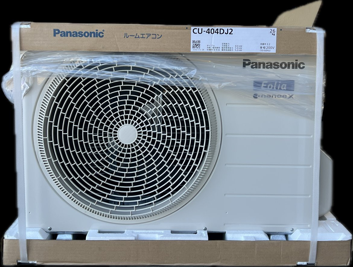 1円☆ Panasonic (パナソニック )エアコン エオリア クリスタル 1円☆ Panasonic (パナソニック )エアコン エオリア クリスタル