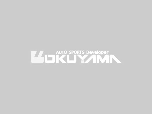 OKUYAMA オクヤマ アンダーガード スタンダードタイプ タイプ5mmリブ付 デミオ 15C DE5FS 後期 個人宅不可、離島着払い