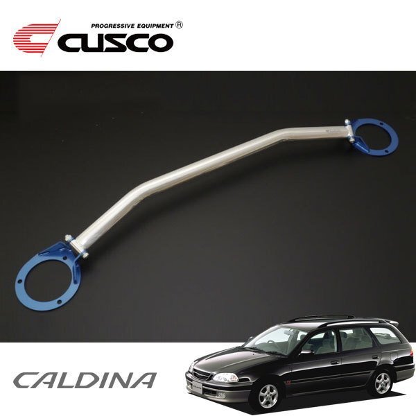 CUSCO クスコ OSタワーバー リヤ カルディナ ST215W 1997/09~2002/09 4WD