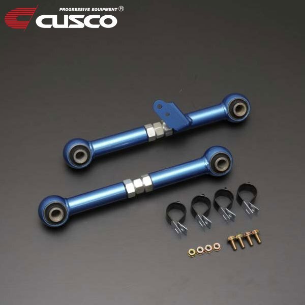 CUSCO クスコ 調整式トーコントロールロッド リヤ オデッセイ RA2 1994/10~1997/08 4WD 調整範囲+12 ~ -12mm スチール製
