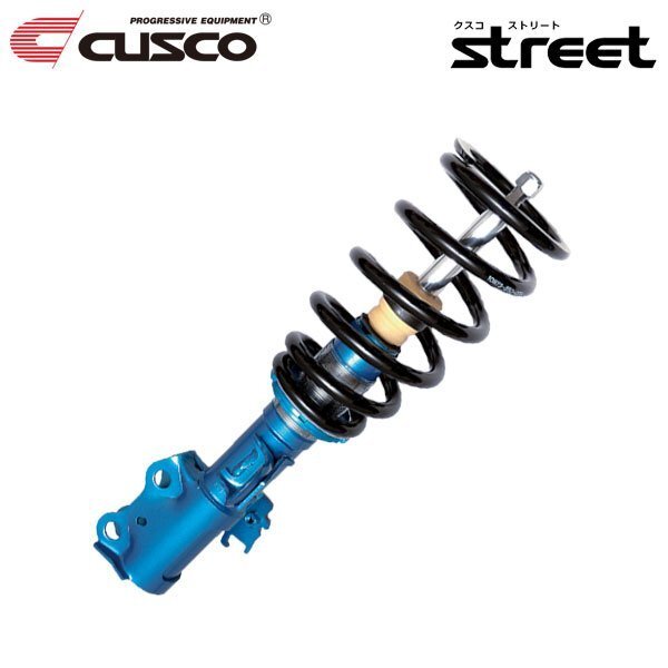 CUSCO クスコ 車高調 ストリート キューブ Z12 2008/11~ HR15DE 1.5 FF