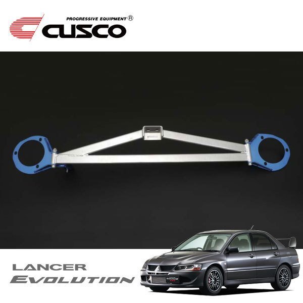 CUSCO クスコ OSタワーバー フロント ランサーエボリューションVIII MR CT9A 2004/02~2005/03 4WD