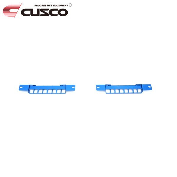 CUSCO クスコ パワーブレース シートレールプラス GRカローラ GZEA14H 2022/12~ 4WD