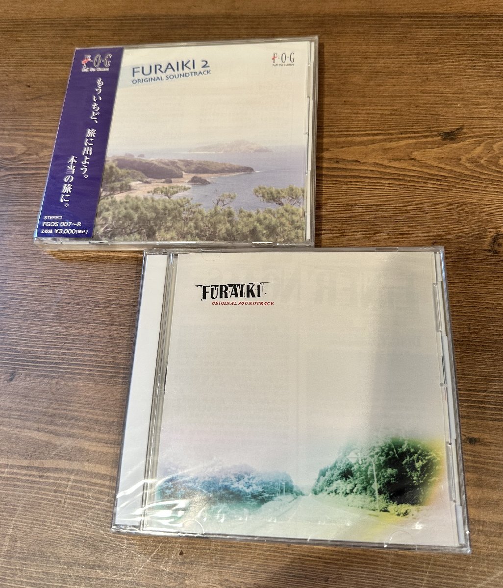 希少！未開封CD 3枚まとめて☆aikoアイコ/astral box＋ガーリー