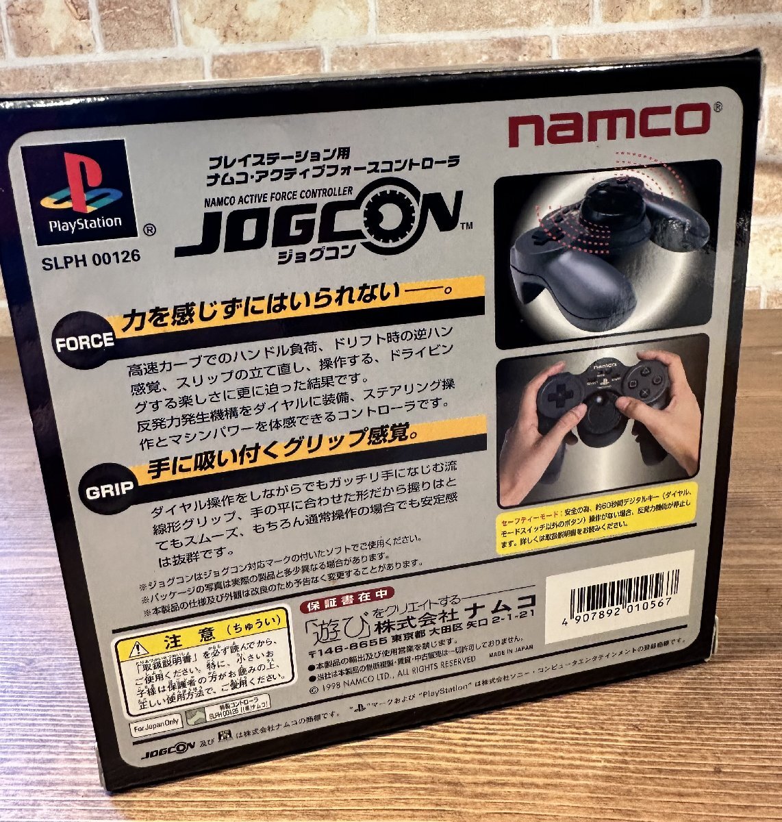 未使用？ 美品？ ナムコ namco コントローラ ジョグコン