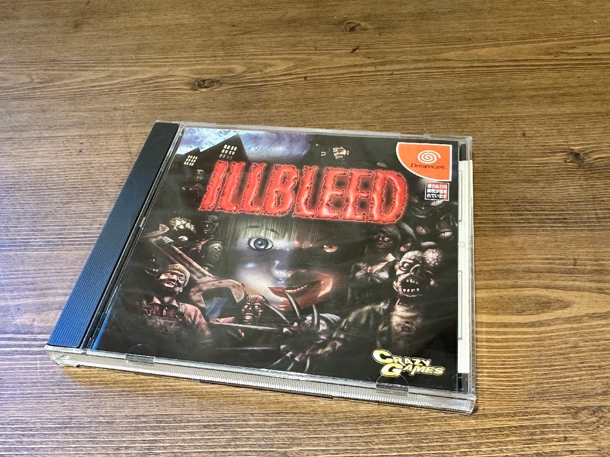 ドリームキャスト ILLBLEED (イルブリード)