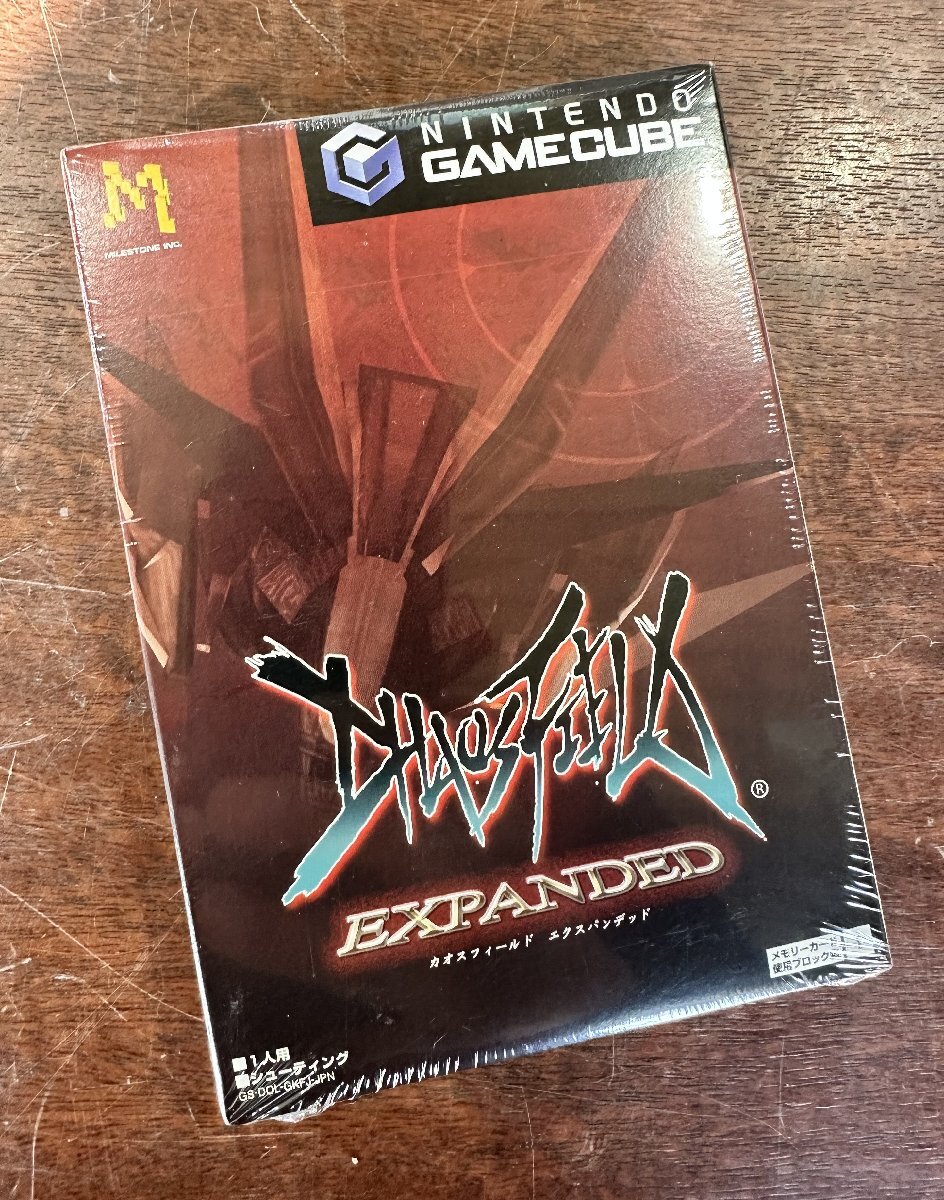 未開封？新品？　ゲームキューブ GC マイルストーン EXPANDED　カオスフィールド　エクスパンデッド 希少?レア