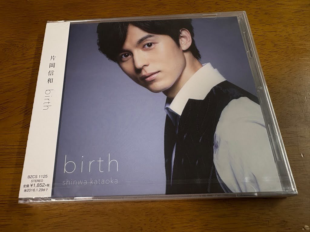 k7/未開封 CD 片岡信和 birth BZCS-1125