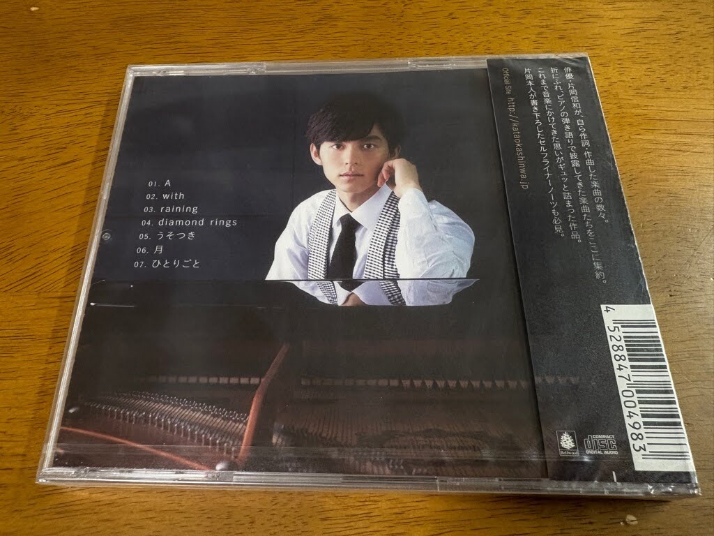 k7/未開封 CD 片岡信和 birth BZCS-1125