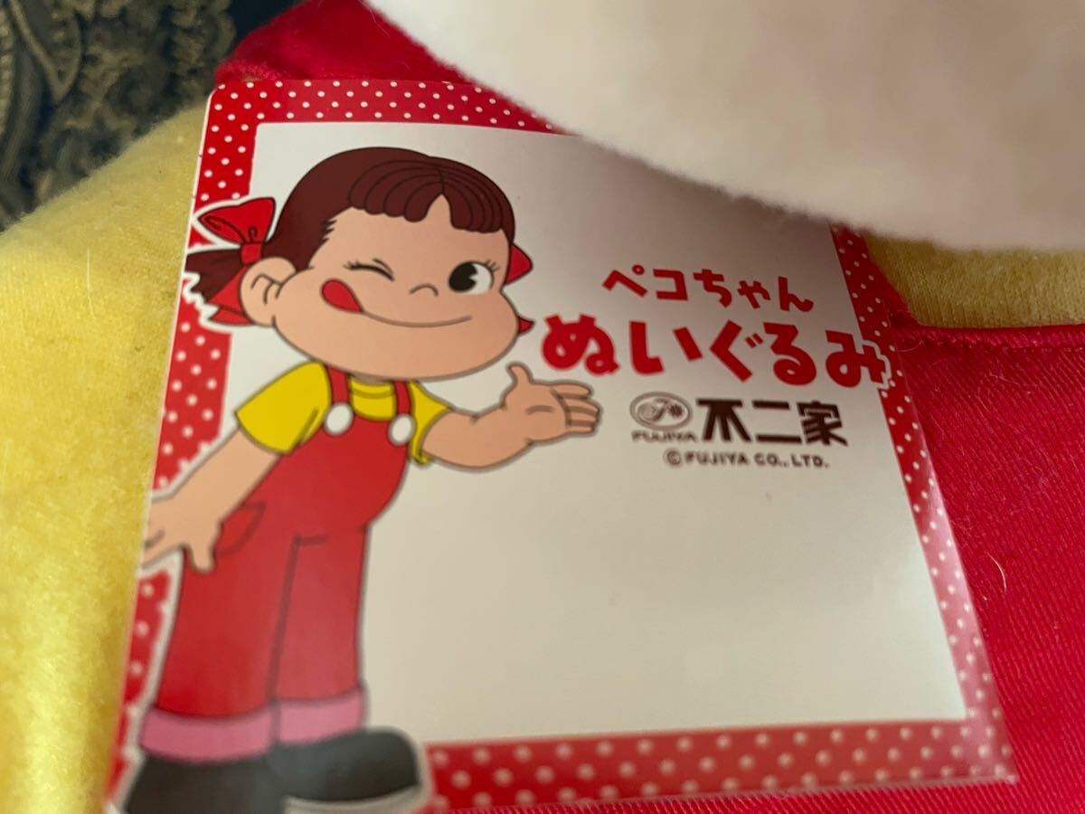 ☆送料無料☆ 不二家 ペコちゃん 特大 ジャンボ ぬいぐるみ ☆送料無料☆ 不二家 ペコちゃん 特大 ジャンボ ぬいぐるみ