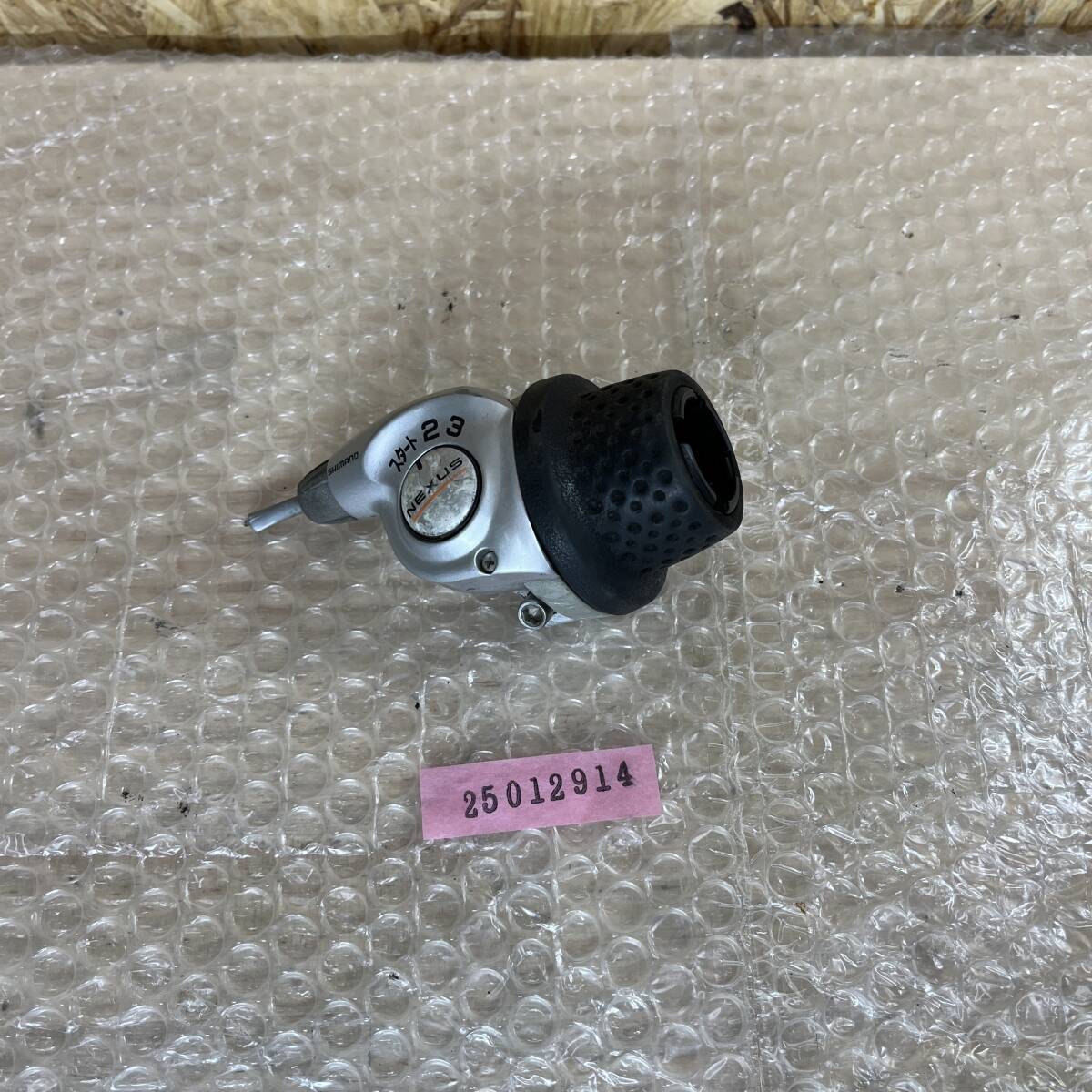 【H】パナソニック リチウム vivi ビビ DX 品番 BE-EPD633T2 EPE63 電動アシスト自転車 変速 25012914_画像1