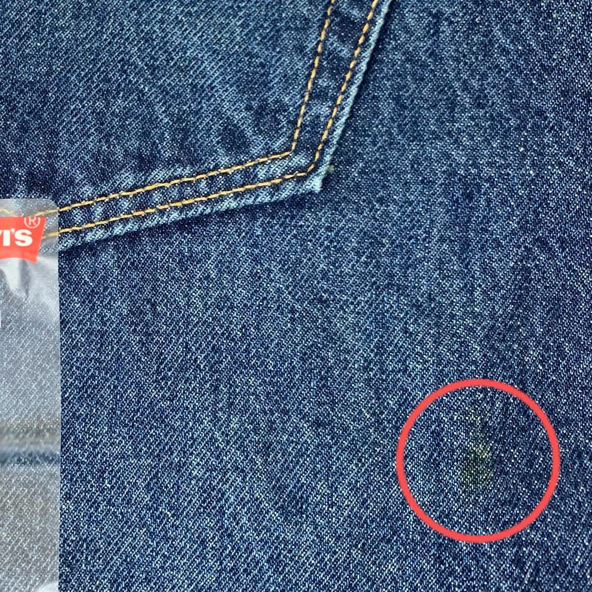 リーバイス W31/L34 MADE IN THE USA 501 オリジナルフィット デニムパンツ 定価22000円 LEVI'S 赤耳 アメリカ制 ボタンフライ 005012455