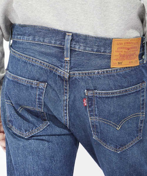 リーバイス W31/L34 MADE IN THE USA 501 オリジナルフィット デニムパンツ 定価22000円 LEVI'S 赤耳 アメリカ制 ボタンフライ 005012455