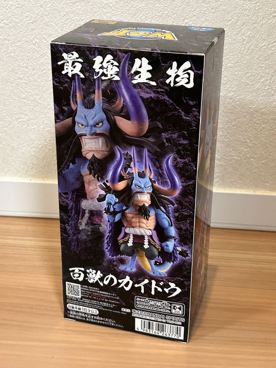 🔥新商品入荷🔥／ #ワンピース からメガワールドコレクタブル