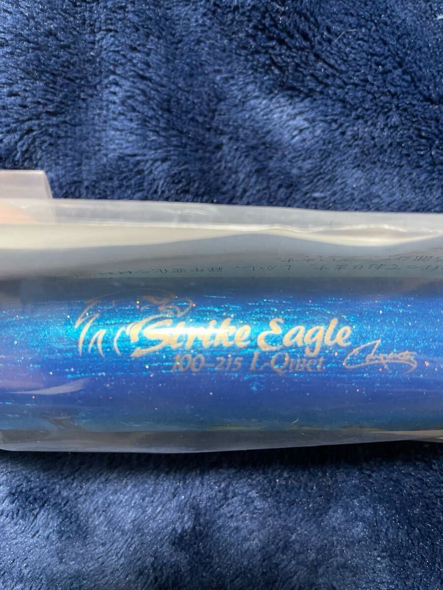 カーペンター ストライクイーグル 100 シービーワン 貝田ルアー カーペンター ストライクイーグル 100 シービーワン 貝田ルアー