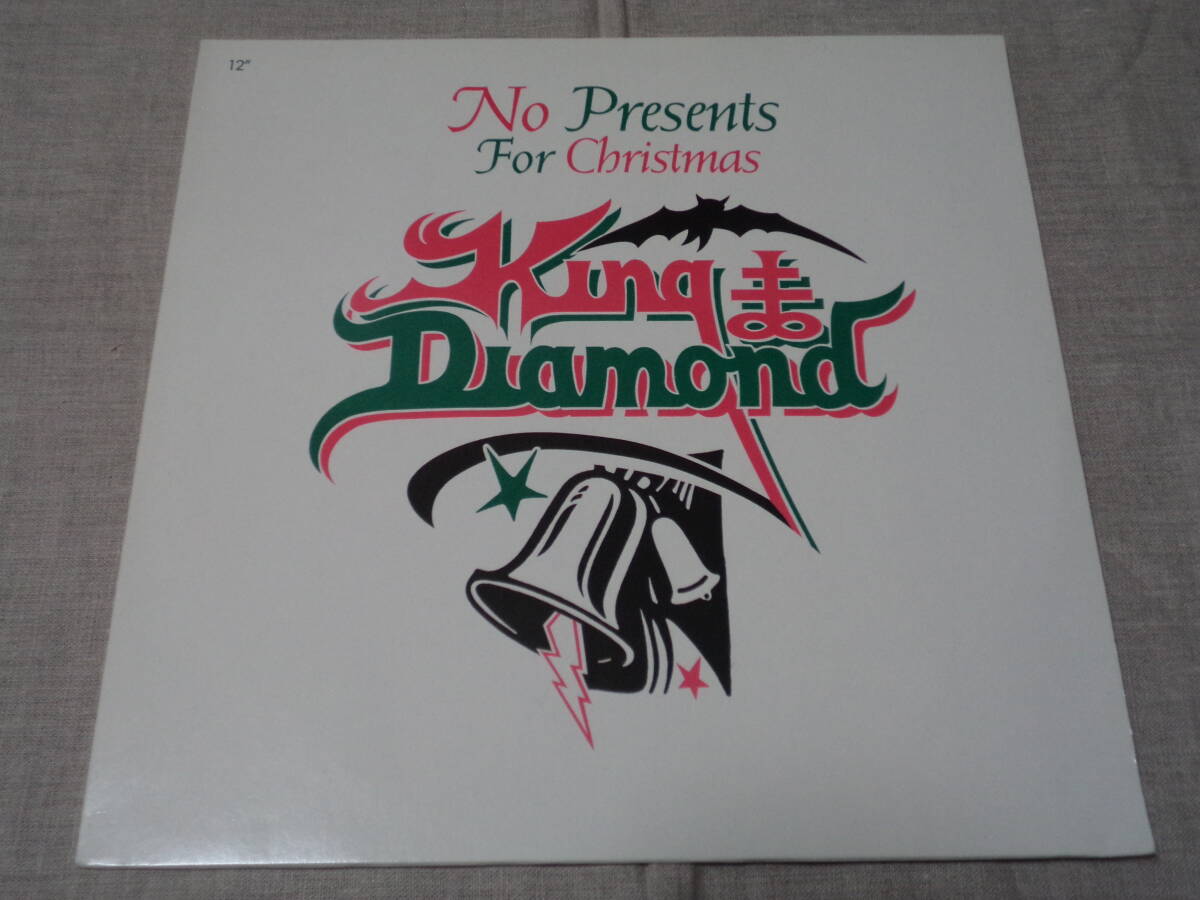 KING DIAMOND - NO PRESENTS FOR CHRISTMAS