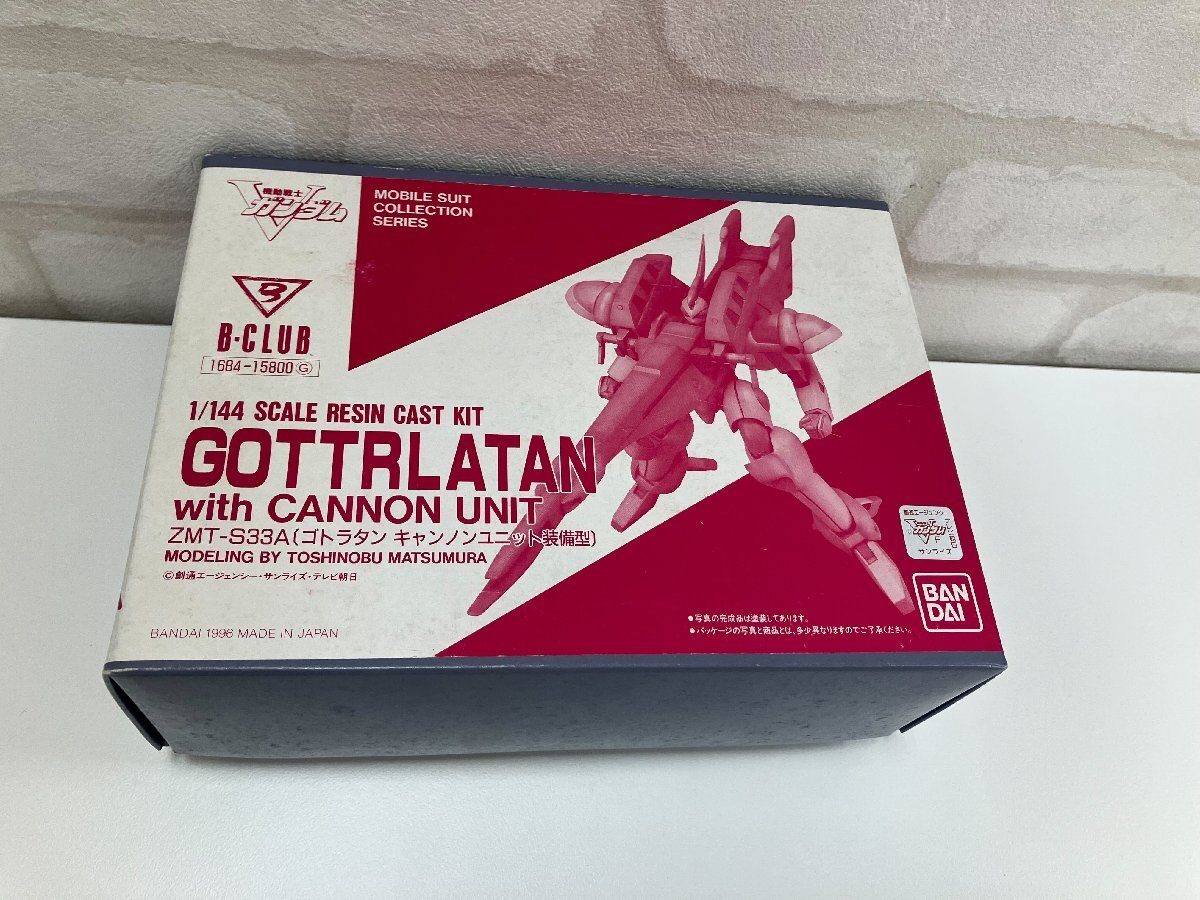 Y24817】機動戦士Vガンダム モビルスーツコレクション ZMT-S33A Y24817】機動戦士Vガンダム モビルスーツコレクション ZMT-S33A