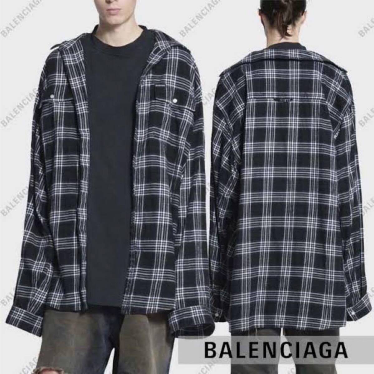 カニエ平本蓮着BALENCIAGA バレンシアガ 22SS TROMPE LCEIL カニエ平本蓮着BALENCIAGA バレンシアガ 22SS TROMPE LCEIL