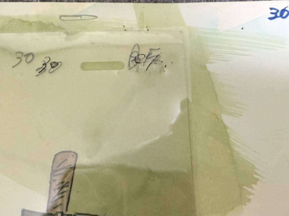 新ど根性ガエル セル画 直筆背景画 2(ど根性ガエル)|売買され 新ど根性ガエル セル画 直筆背景画 2(ど根性ガエル)|売買され