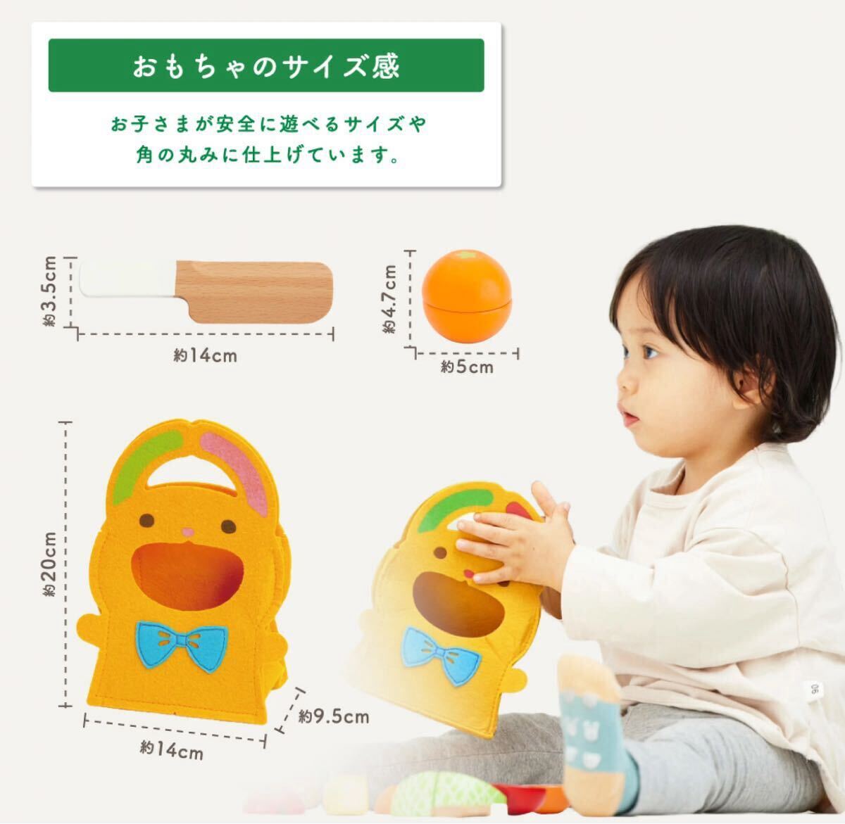 はじめての食育 もぐもぐフルーツセット ウッディプッディ WOODYPUDDY おままごと 木制 子供 1.5歳 木のおもちゃ 知育玩具 