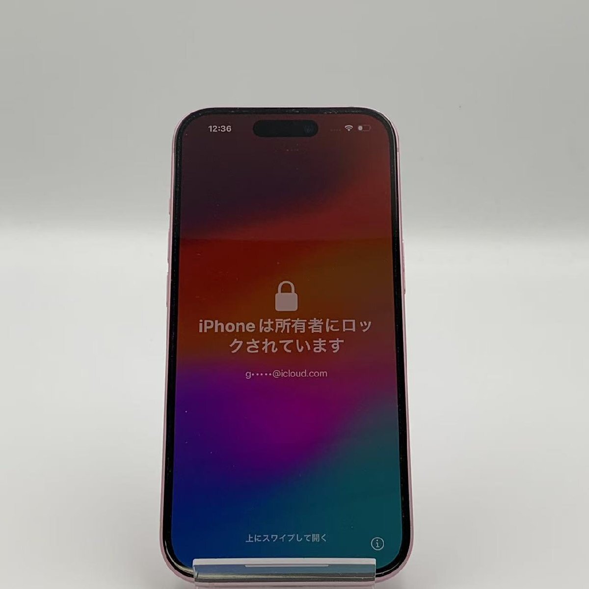 爆速発送 iPhone15 256GB Apple版SIMフリー ピンク ジャンク品 爆速発送 iPhone15 256GB Apple版SIMフリー ピンク ジャンク品
