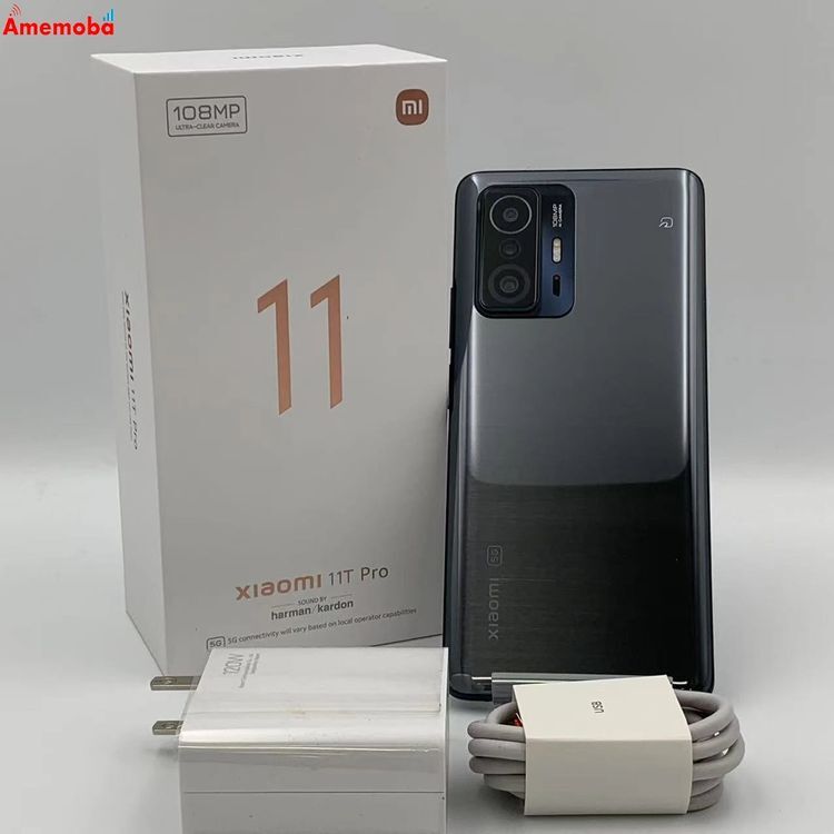 Yahoo!オークション - Xiaomi 11T Pro 128GB 2107113SR SIM Yahoo!オークション - Xiaomi 11T Pro 128GB 2107113SR SIM